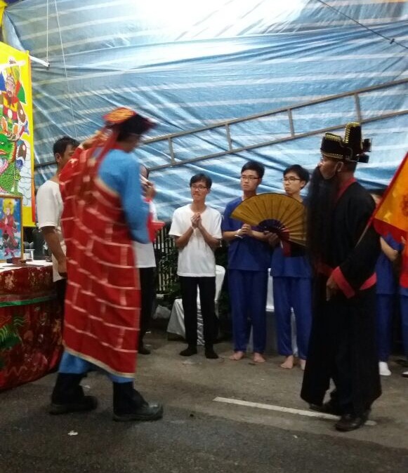 Tao Ceremony funeral