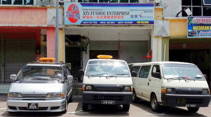 funeral casket shop johor