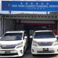 casket-senyang-tampin 2017-funeral