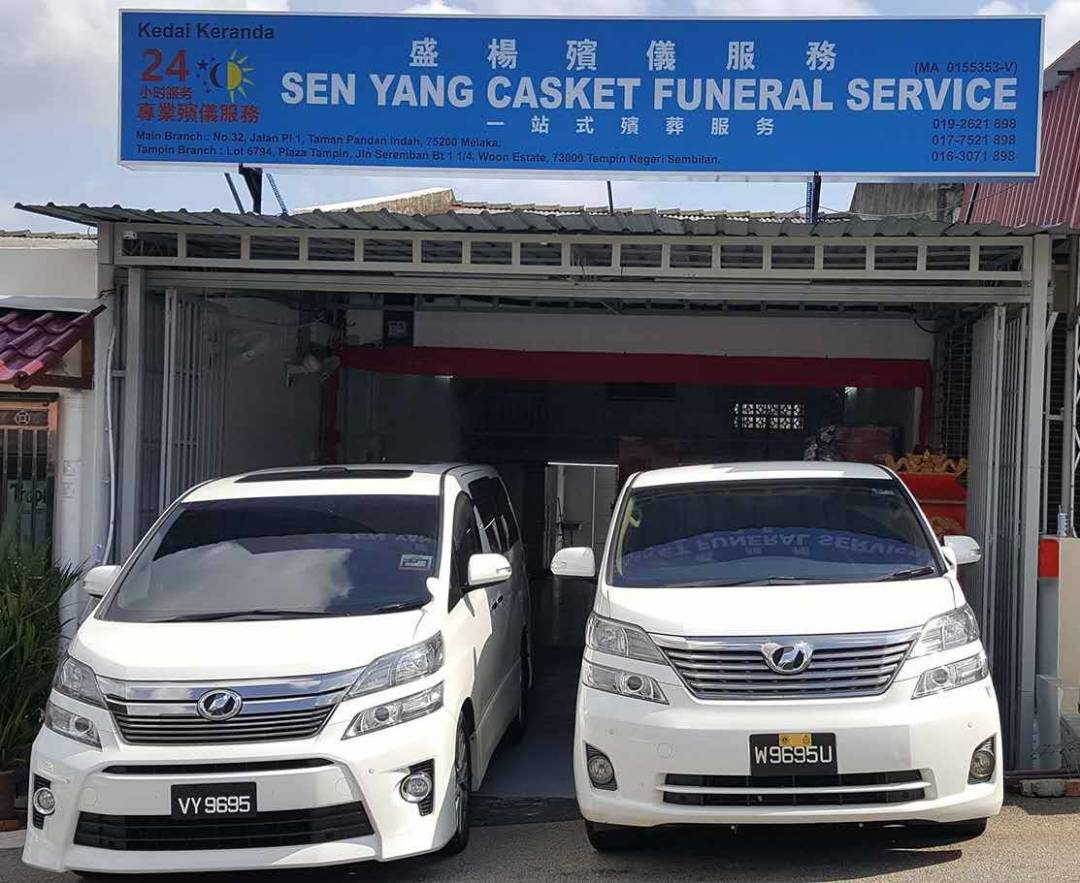 casket-senyang-tampin 2017-funeral