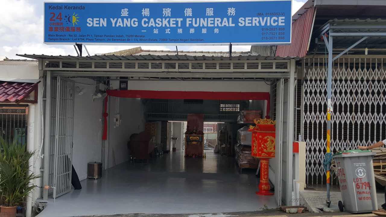 funeral casket tampin seremban nilai